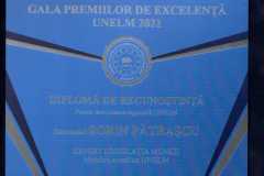 diploma-sorin